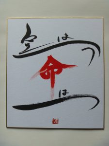 10547363_553176904817502_275774822788499122_o