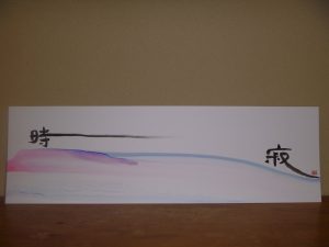 10974307_616028888532303_6190239687680132027_o